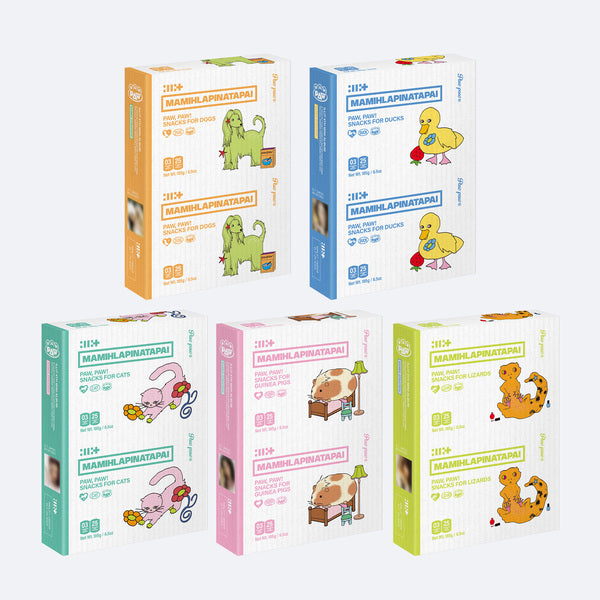 ILLIT MAMIHLAPINATAPAI (PAW PAW ver.) – KPOPXO