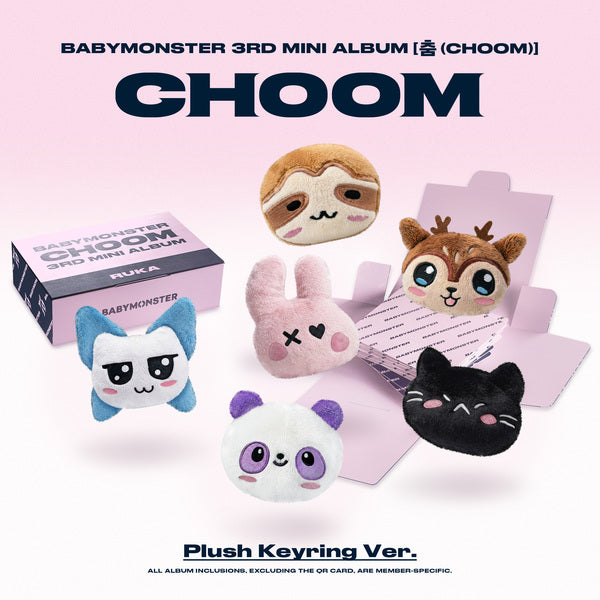 BABYMONSTER (베이비몬스터) 3rd MINI ALBUM [춤 (CHOOM)] Plush Keyring Ver.