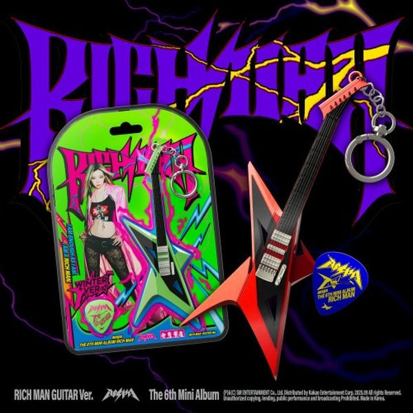 aespa (에스파) Mini 6th Album [Rich Man] (RICH MAN GUITAR Ver.) (Smart Album)