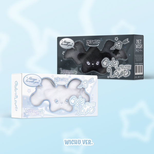 NCT WISH (엔시티 위시) 1st Full Album [Ode to Love] (WICHU Ver.) (Smart Album)