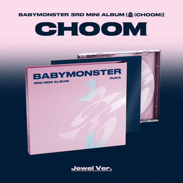 BABYMONSTER (베이비몬스터) 3rd MINI ALBUM [춤 (CHOOM)] Jewel Ver.