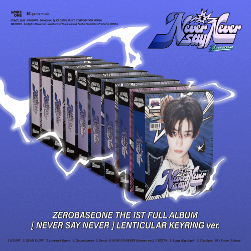 [ALBUM] ZEROBASEONE (제로베이스원) THE 1ST FULL ALBUM [NEVER SAY NEVER] LENTICULAR KEYRING Ver.