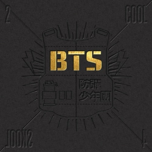 BTS (방탄소년단) - 2 COOL 4 SKOOL