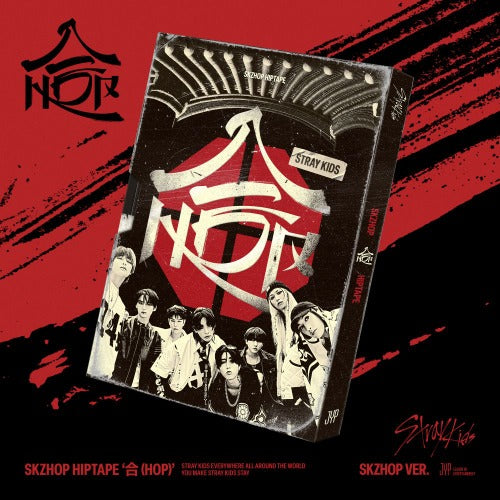 Album: Stray Kids (스트레이 키즈) - SKZHOP HIPTAPE '合 (HOP)' (SKZHOP VER.)