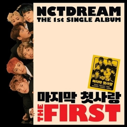 NCT DREAM - THE FIRST (1st Single Album)