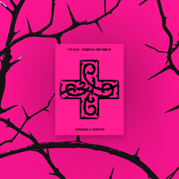TOMORROW X TOGETHER (투모로우바이투게더) 7TH YEAR: A Moment of Stillness in the Thorns (PPULBATU Ver.) (Weverse Albums ver.)