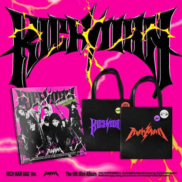 aespa (에스파) 6th Mini Album [Rich Man] (RICH MAN BAG Ver.)